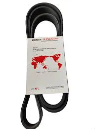 تسمه دینام هیدرولیک کولر 1253 پژو پارس تیپ 5 و اس ال ایکس دانگیل